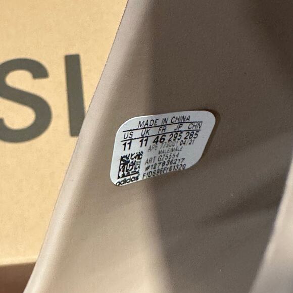 Yeezy Slide Pure (First Release) - Size 11 - Brand New - Picture 9 of 10